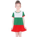 Bulgaria Kids  Simple Cotton Dress