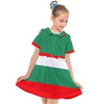 Bulgaria Kids  Short Sleeve Shirt Dress