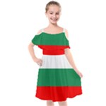 Bulgaria Kids  Cut Out Shoulders Chiffon Dress