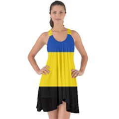 Show Some Back Chiffon Dress 