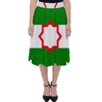 Andalusia Flag Classic Midi Skirt