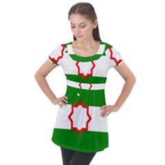 Puff Sleeve Tunic Top 