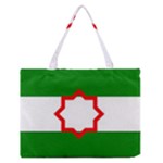 Andalusia Flag Zipper Medium Tote Bag
