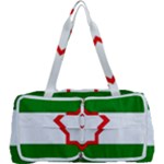Andalusia Flag Multi Function Bag