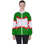 Andalusia Flag Women s High Neck Windbreaker