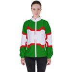 Andalusia Flag Women s High Neck Windbreaker