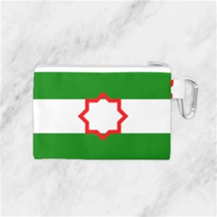 Canvas Cosmetic Bag (Small) 