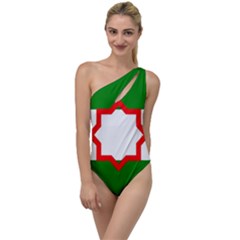 To One Side Swimsuit 