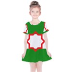 Andalusia Flag Kids  Simple Cotton Dress