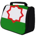 Andalusia Flag Full Print Travel Pouch (Big)