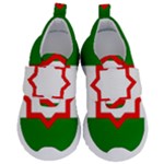 Andalusia Flag Kids  Velcro No Lace Shoes