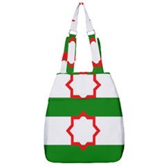 Center Zip Backpack 