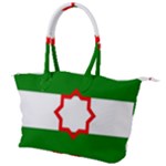 Andalusia Flag Canvas Shoulder Bag