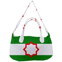 Removable Strap Handbag 