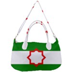 Andalusia Flag Removal Strap Handbag