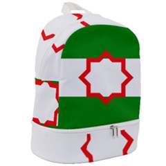 Zip Bottom Backpack 