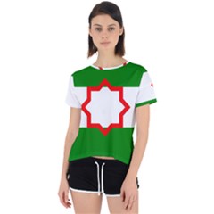 Open Back Sport T-Shirt 