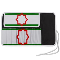 Pen Storage Case (S) 