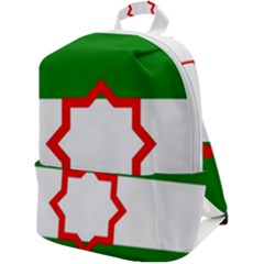 Zip Up Backpack 