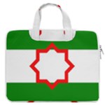 Andalusia Flag MacBook Pro 13  Double Pocket Laptop Bag