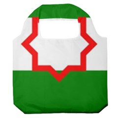 Premium Foldable Grocery Recycle Bag 