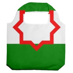 Premium Foldable Grocery Recycle Bag 