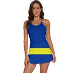 Curacao 2-in-1 Flare Activity Dress