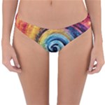 Cosmic Rainbow Quilt Artistic Swirl Spiral Forest Silhouette Fantasy Reversible Hipster Bikini Bottoms