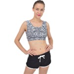 Monochrome Maze Design Print V-Back Sports Bra