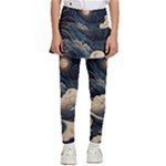 Starry Sky Moon Space Cosmic Galaxy Nature Art Clouds Art Nouveau Abstract Kids  Skirted Pants