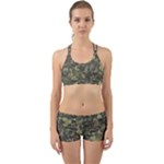 Green Camouflage Military Army Pattern Back Web Gym Set