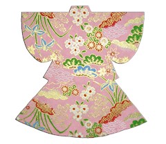 kimono pp