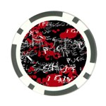 Emo Graffiti Poker Chip Card Guard