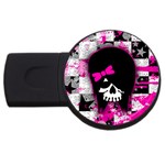 Scene Kid Girl Skull USB Flash Drive Round (2 GB)