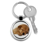 DogTired - Quality Dog Lovers Round Keychain