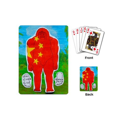 Flag Yeh Ren In Forest  Playing Cards (Mini) from UrbanLoad.com Back