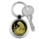 ChiTiger Key Chain (Round)