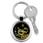 ChiSnake Key Chain (Round)