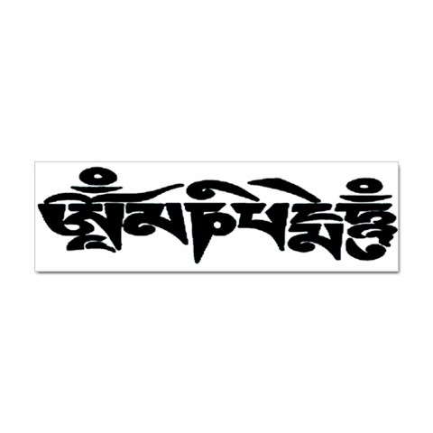 OMPH Text Sticker Bumper (10 pack) from UrbanLoad.com Front