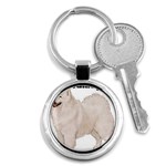 dog29 Key Chain (Round)