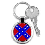 rebel Key Chain (Round)