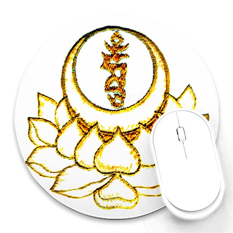 Drikung Front