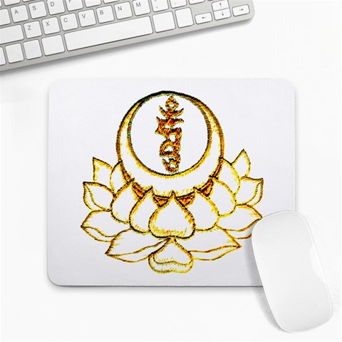 Drikung Front