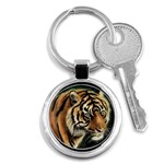 tiger Key Chain (Round)