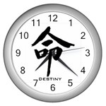 destiny Wall Clock (Silver)