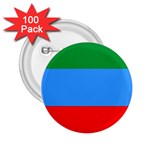 Dagestan Flag 2.25  Buttons (100 pack) 