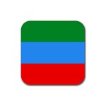 Dagestan Flag Rubber Coaster (Square)