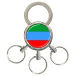 Dagestan Flag 3-Ring Key Chain