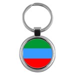 Dagestan Flag Key Chain (Round)