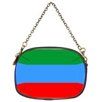 Dagestan Flag Chain Purse (Two Sides)